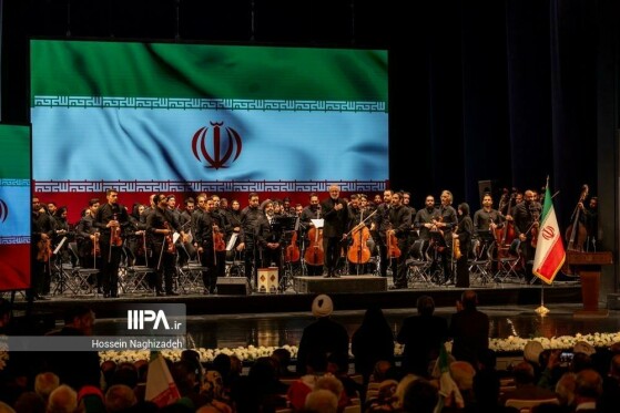 آئین سوگ اربعین رهبر شهید انقلاب با حضور اصحاب فرهنگ