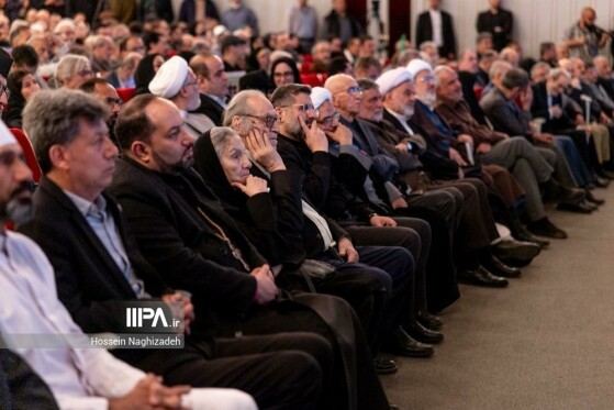 آئین سوگ اربعین رهبر شهید انقلاب با حضور اصحاب فرهنگ