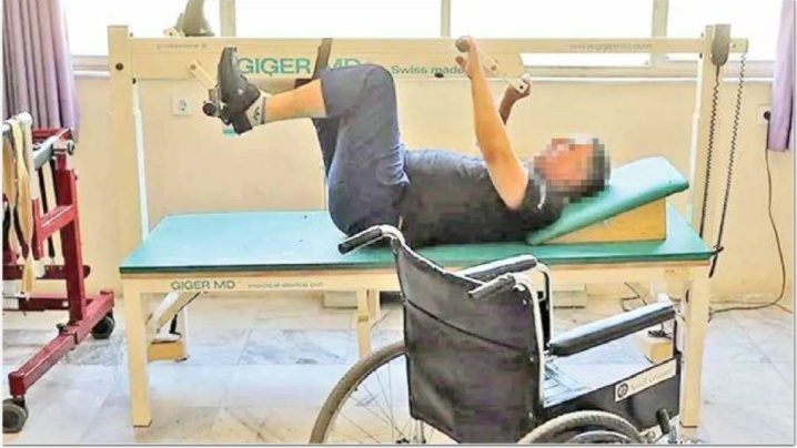 خانه‌ای برای درمان دردها