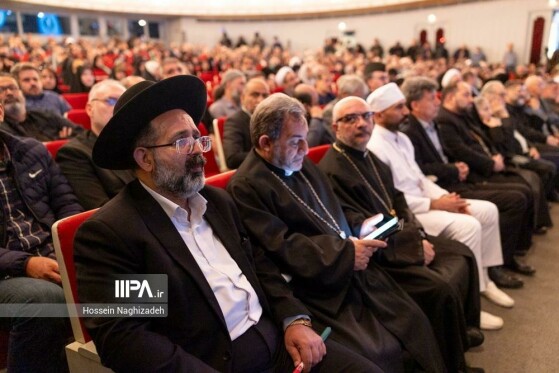 آئین سوگ اربعین رهبر شهید انقلاب با حضور اصحاب فرهنگ