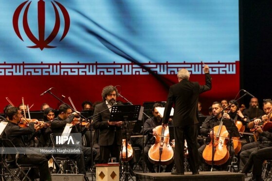 آئین سوگ اربعین رهبر شهید انقلاب با حضور اصحاب فرهنگ