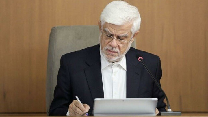 تقدیر معاون عارف از مواضع نخست‌وزیر اسپانیا