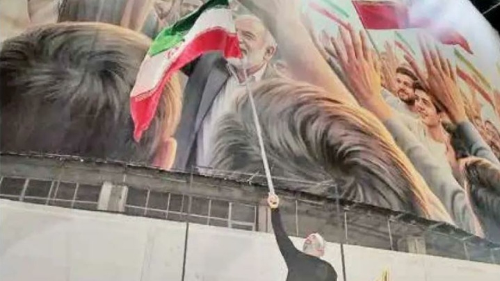 این پرچم زمین نمی‌ماند