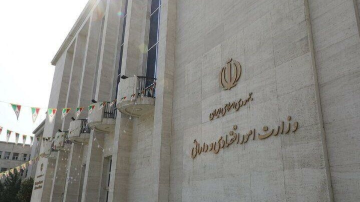 اعلام جزئیات تسهیلات بنگاه‌های آسیب‌دیده از جنگ