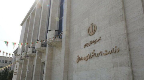 اعلام جزئیات تسهیلات بنگاه‌های آسیب‌دیده از جنگ