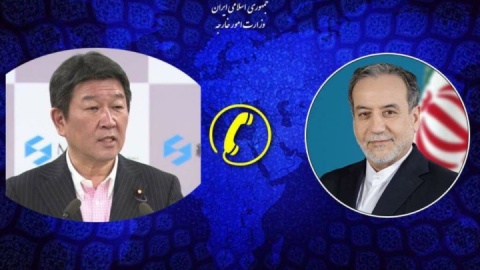 گفت‌وگوی تلفنی وزرای خارجه ایران و ژاپن‌