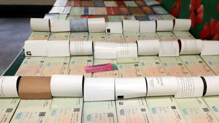 کدام محدودیت‌ها برای صادرکنندگان چک های برگشتی تعلیق شد؟