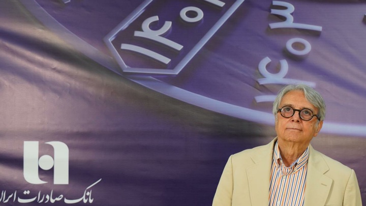 پیام تسلیت مدیرعامل بانک صادرات ایران در پی درگذشت پرویز مقدسی