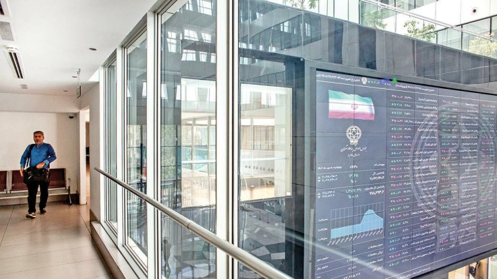 بازار سهام هفته آینده هم تعطیل است