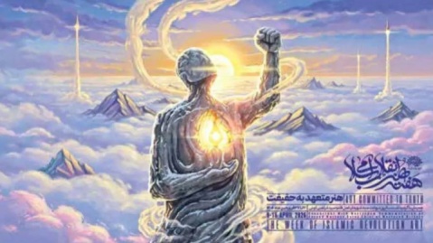 «هنر مقاومت» مجاهدت در میدان نبرد است