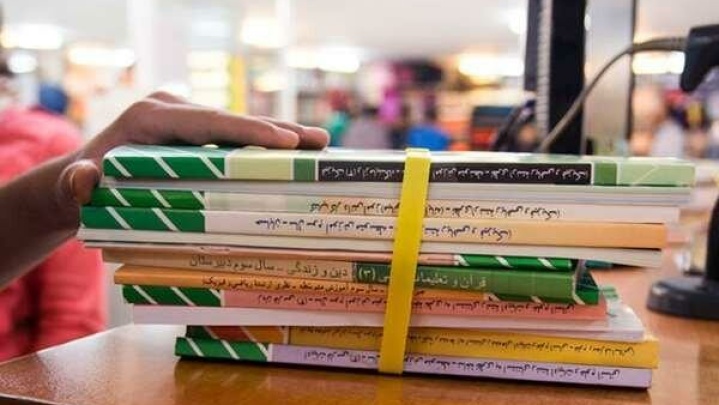 ثبت سفارش کتاب‌های ابتدایی و دوره اول متوسطه از فردا