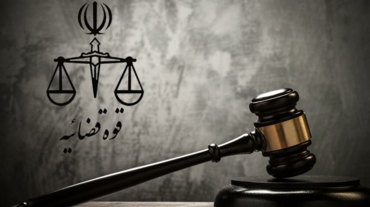 ۲ تروریست شبکه جاسوسی مرتبط با موساد اعدام شدند