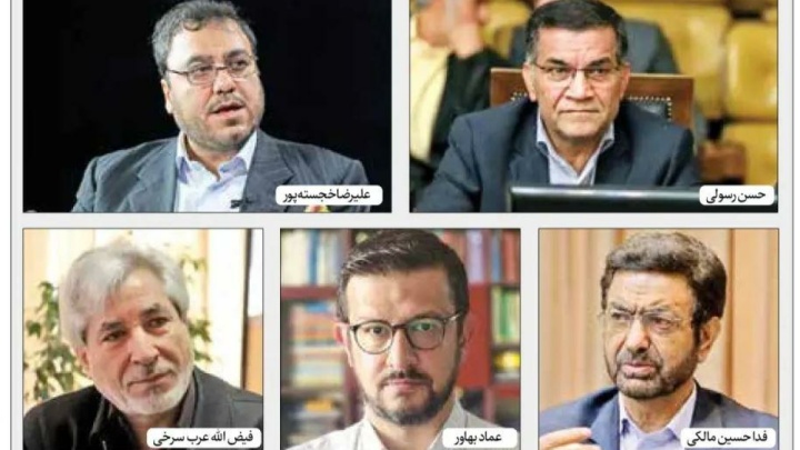 تنش زدایی با حفظ اصول