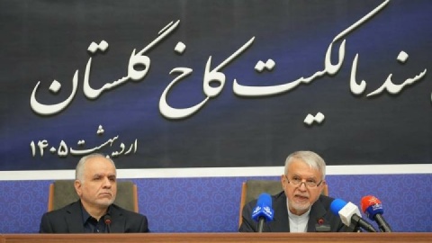 صدور سند برای آثار تاریخی، تجلی هویت ملی است