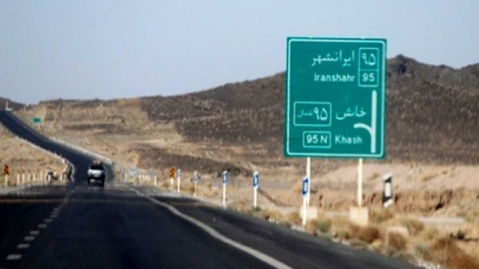 انقلاب بزرگراهی در سرزمین آفتاب