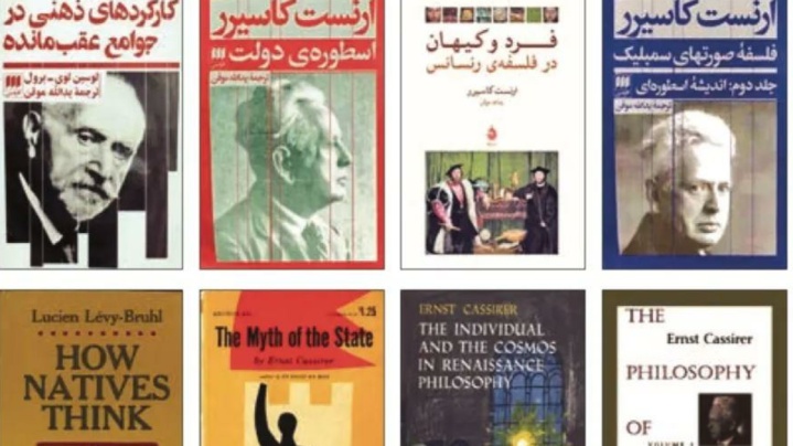 ترجمه علیه خردستیزی