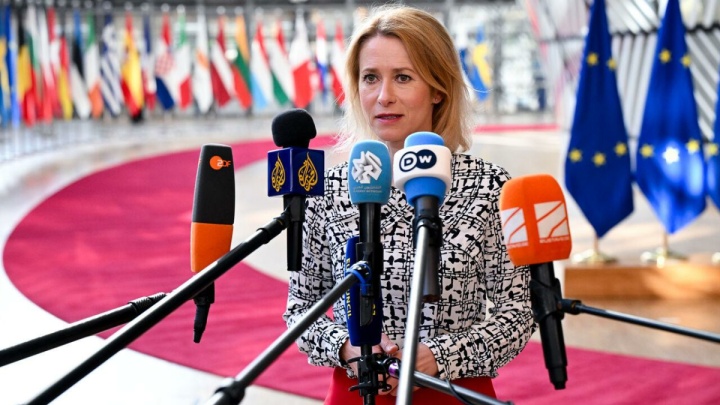 کالاس با تکرار ادعاهای ضدایرانی: می‌توانیم در مذاکرات کمک کنیم