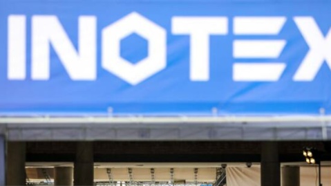 اینوتکس ۱۴۰۵ شهریورماه برگزار می‌شود