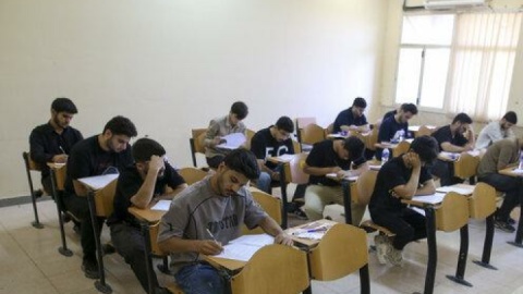 اعلام زمان ثبت‌نام آزمون سراسری ۱۴۰۵ در هفته پیش رو