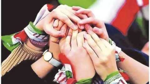 یک ملت، یک راه