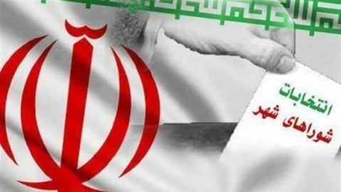 چرا انتخابات شوراها به تعویق افتاد؟