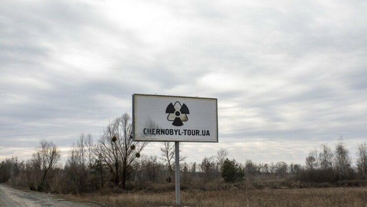 توافق اوکراین و بانک اروپایی برای بازسازی چرنوبیل