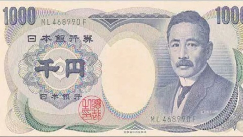 همیشه در راه