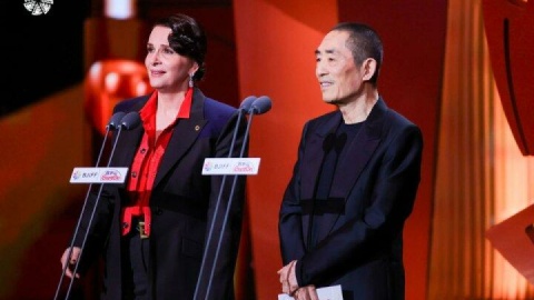 جشنواره فیلم پکن برندگان خود را شناخت