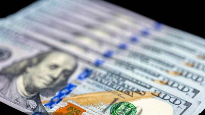 اعلام نرخ‌های جدید ارز در مرکز مبادله ایران