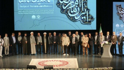 گردهمایی خادمین فرهنگ رضوی