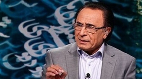 چشم‌انداز پنهان فردا