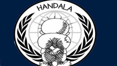 افشای اطلاعات تفنگداران دریایی آمریکا