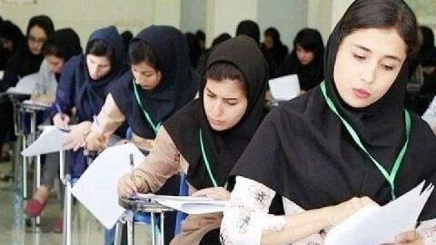 شرایط جدید برگزاری هجدهمین المپیاد علمی دانشجویان علوم پزشکی کشور