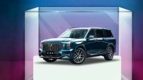 خرید ۹ خودروی وارداتی با حساب وکالتی بانک صادرات ایران