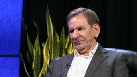 جهانگیری: کشوری که ۱۵ همسایه دارد نمی‌توان محاصره کرد