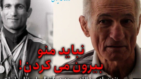 روایت ناباورانه عبدالله موحد از عشق و غربت