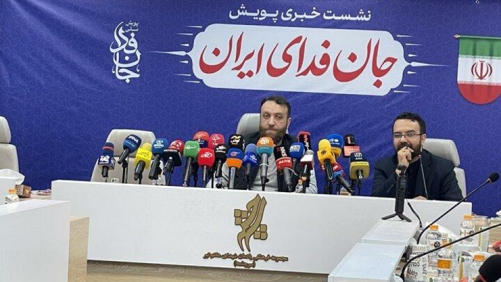 تعداد ثبت‌نام‌کنندگان «جان‌فدای ایران» اعلام شد