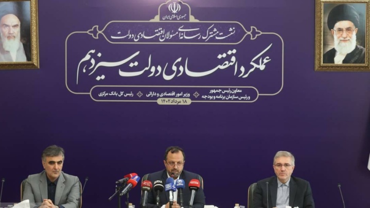 مردودی حذف ارز ترجیحی در دولت سیزدهم