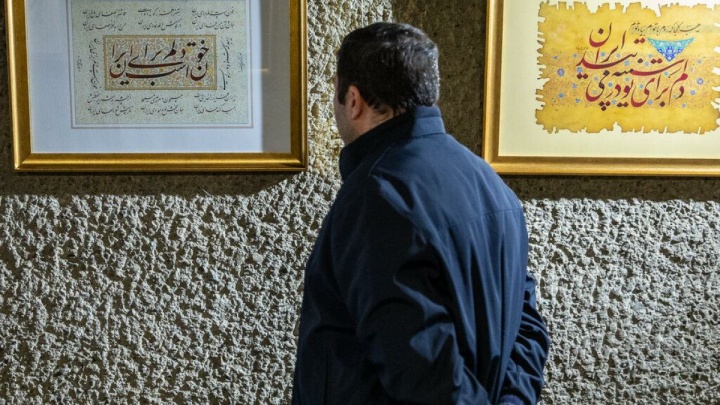 وقتی قلم از وطن می‌نویسد/ گزارش «ایران» از نمایشگاه خوشنویسی خط وطن