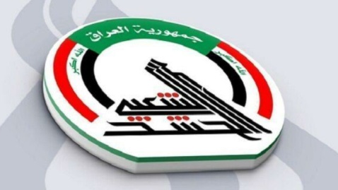 ۳ رزمنده حشد الشعبی در کربلا شهید و زخمی شدند
