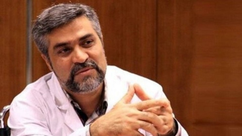بغض میناب