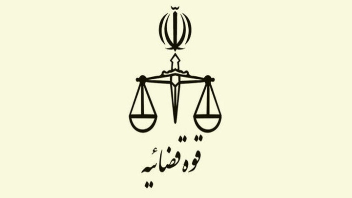 یکی از عوامل اصلی شهادت حافظ امنیت در ارومیه، اعدام شد