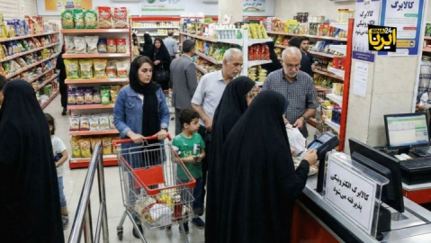 مهلت استفاده از کالابرگ دی، بهمن و اسفند سال‌گذشته فقط تا فردا