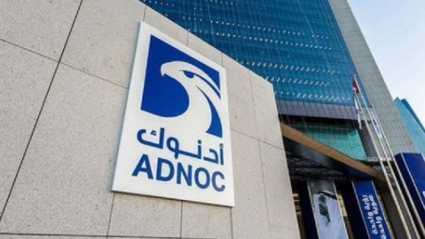 امارات هدف قرار گرفتن یک نفتکش این کشور را تایید کرد