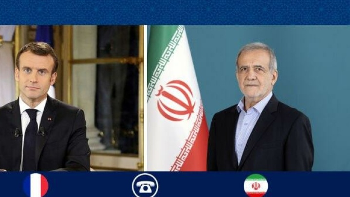 گفت‌ وگوی تلفنی رؤسای جمهور ایران و فرانسه درباره تحولات منطقه