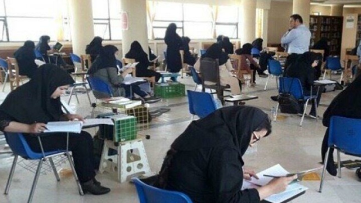 نحوه برگزاری امتحانات دانشجویان چگونه است؟