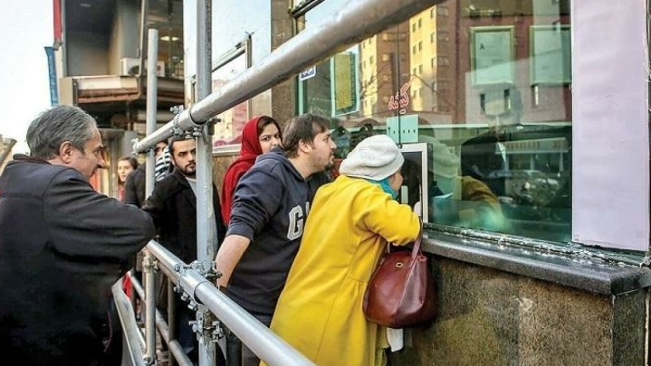 از بلیت نیم‌بها تا قیمت‌گذاری شناور