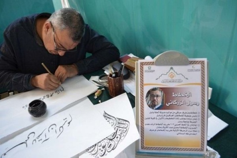 نسل طلایی هنرمندان قرآنی؛ میراث‌داران هنر اسلامی / مدیر «دارالکتابه» مرکز طبع و نشر قرآن کریم در گفت‌و‌گو با «ایران» تأکید کرد