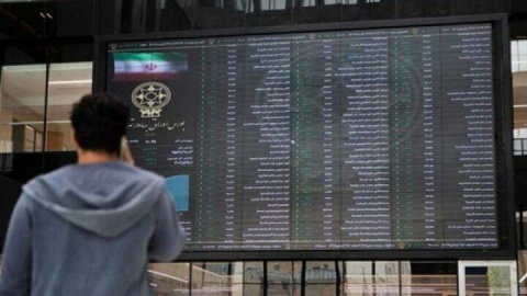 ادامه توقف معاملات بورس تا ۲۱ اردیبهشت