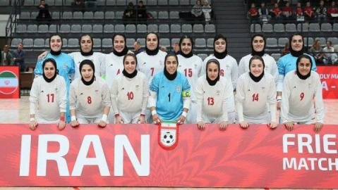 زنان فوتسال ایران در جمع ۱۰ تیم برتر جهان